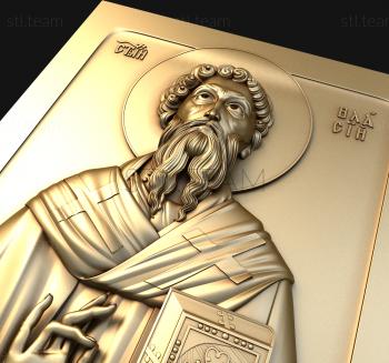 3D model Hieromartyr Blasius of Sebastia (STL)